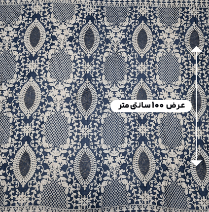 پارچه حریر سوزن دوزی هندی 10 رنگ سرمه ای 