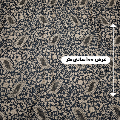 پارچه حریر سوزن دوزی هندی 13 رنگ مشکی 