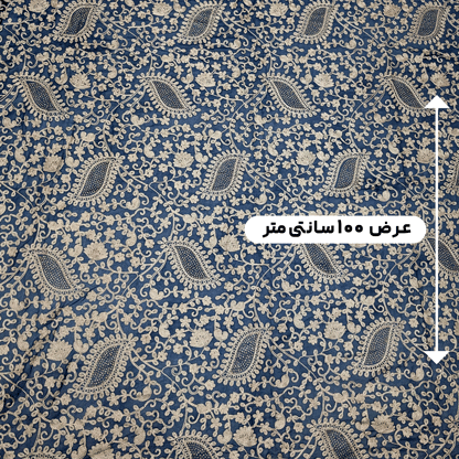 پارچه حریر سوزن دوزی هندی 13 رنگ سرمه ای 