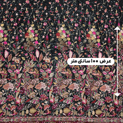 پارچه حریر سوزن دوزی هندی 15 رنگ 15 