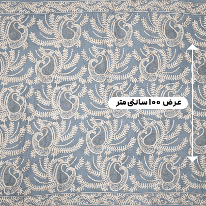 پارچه حریر سوزن دوزی هندی 16 رنگ طوسی آبی 