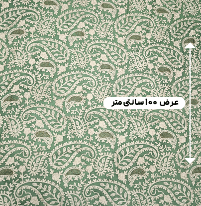 پارچه حریر سوزن دوزی هندی 19 رنگ کرفسی 