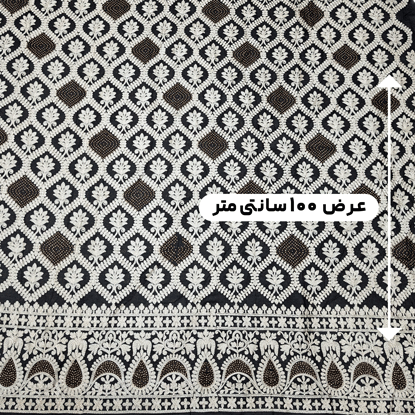 پارچه حریر سوزن دوزی هندی 21 رنگ مشکی 