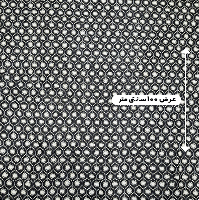 پارچه حریر سوزن دوزی هندی 23 رنگ مشکی 