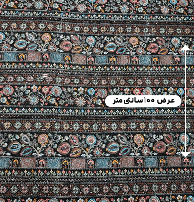 پارچه لینن سوزن دوزی هندی 147 رنگ 1 