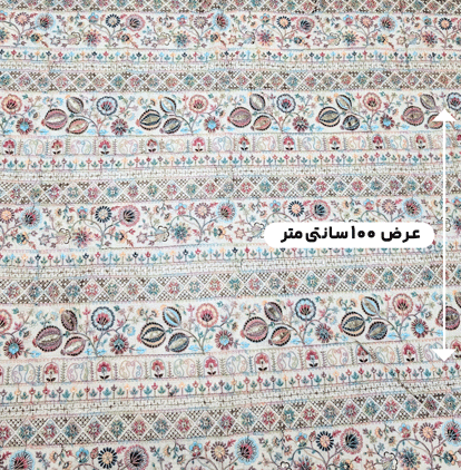 پارچه لینن سوزن دوزی هندی 147 رنگ 2 