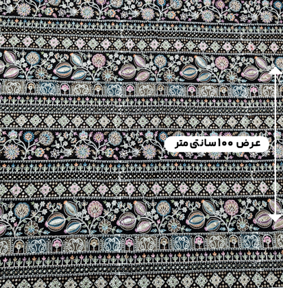 پارچه لینن سوزن دوزی هندی 147 رنگ 3 