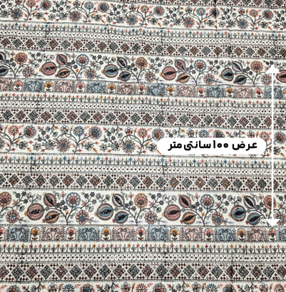 پارچه لینن سوزن دوزی هندی 147 رنگ 4 