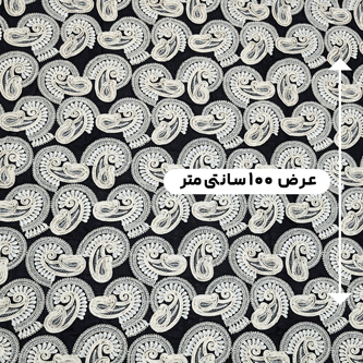 پارچه لینن سوزن دوزی هندی 151 رنگ سفید مشکی 