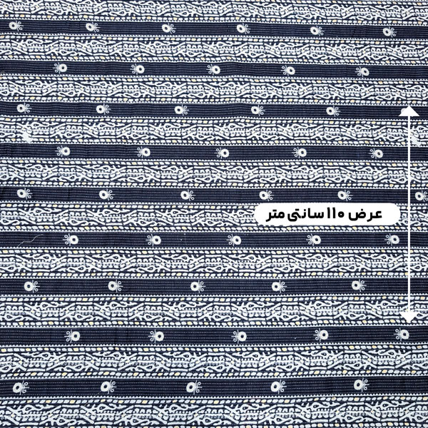 پارچه نخی باتیک چرخکاری هندی 30 رنگ سرمه ای 