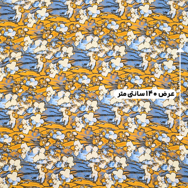پارچه نخی گلدار رنگ 798