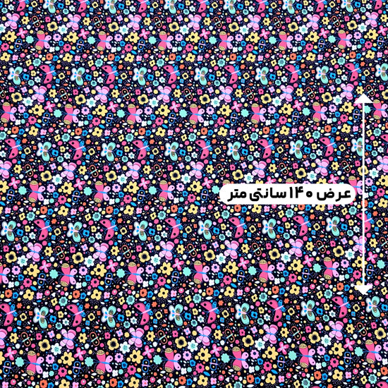 پارچه نخی گلدار رنگ 801 
