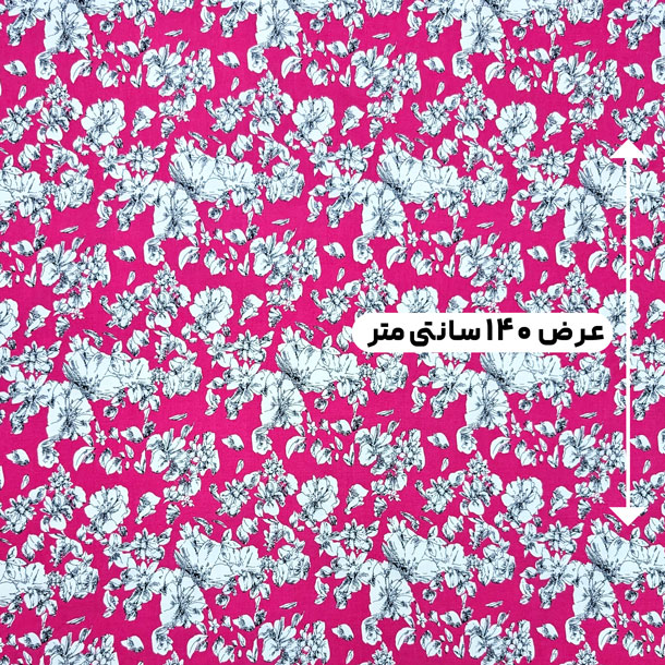 پارچه نخی گلدار رنگ 803