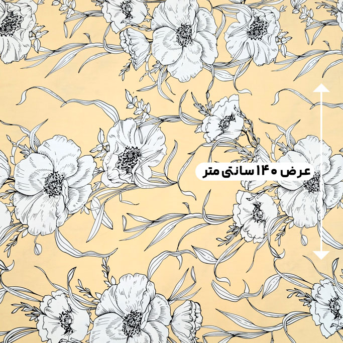 پارچه نخی گلدار رنگ 813 