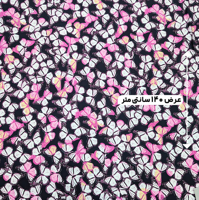 پارچه نخی طرحدار رنگ 750-2