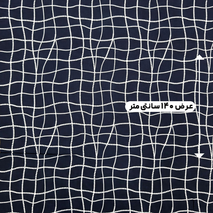 پارچه نخی طرحدار رنگ 792