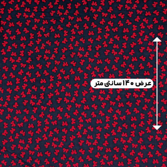پارچه نخی طرحدار رنگ 795 