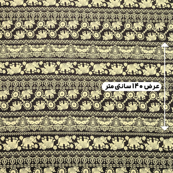 پارچه نخی طرحدار رنگ 800 