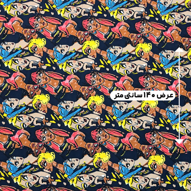 پارچه نخی طرحدار رنگ 804 
