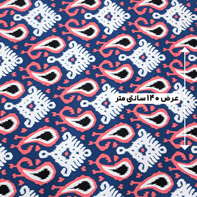 پارچه نخی طرحدار رنگ 805-1
