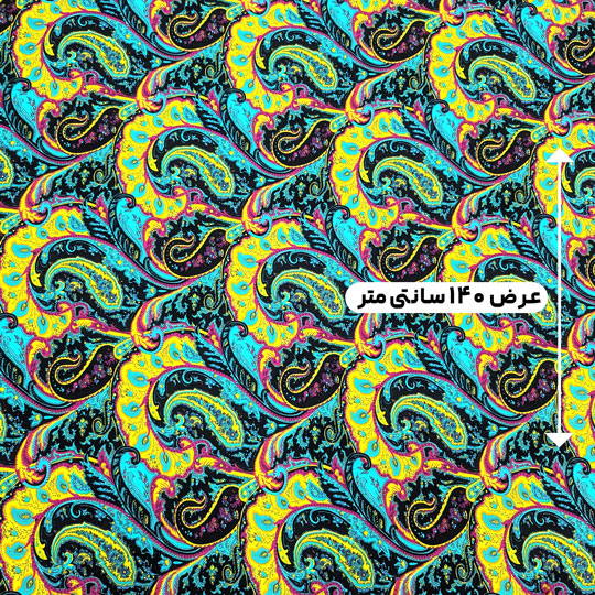 پارچه نخی طرحدار رنگ 807 