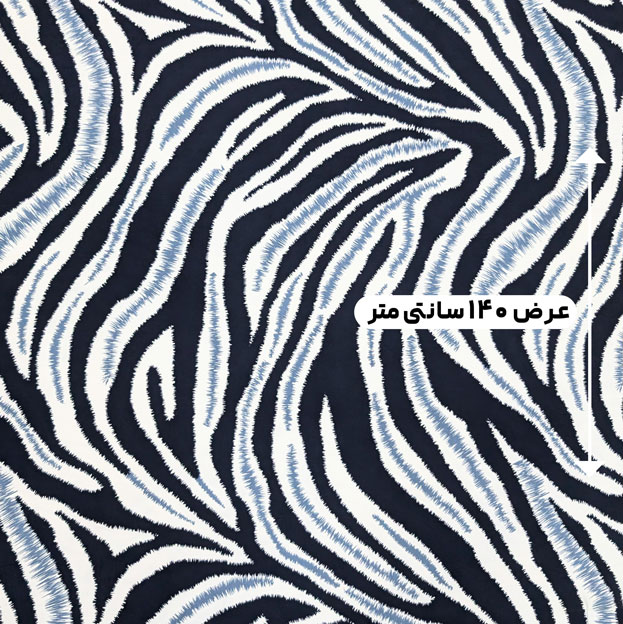 پارچه نخی طرحدار رنگ 808 