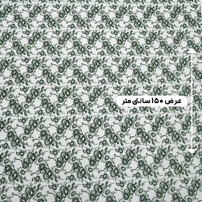پارچه ژاکارد پنبه لمه 2003 رنگ یشمی 