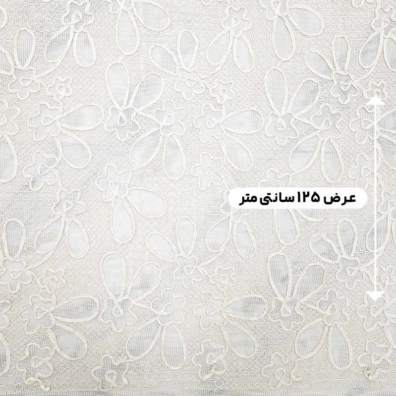 پارچه گیپور قلاب بافی نچرال رنگ 17 
