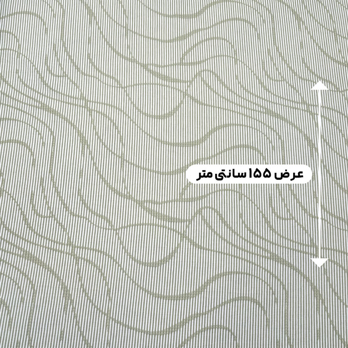 پارچه ژاکارد کرکره ای 207 رنگ کرفسی 