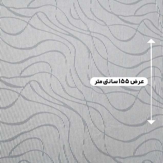 پارچه ژاکارد کرکره ای 207 رنگ طوسی 