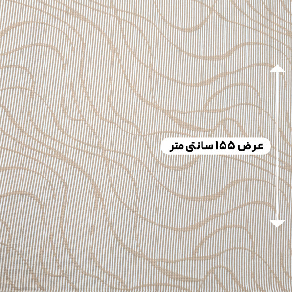 پارچه ژاکارد کرکره ای 207 رنگ کاراملی 