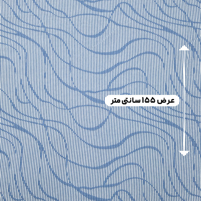 پارچه ژاکارد کرکره ای 207 رنگ سرمه ای 