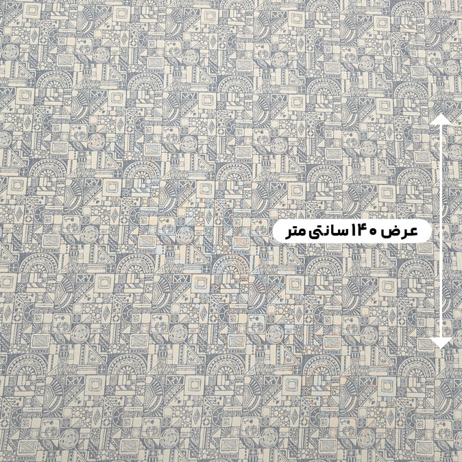 پارچه ژاکارد پنبه 206 رنگ طوسی کرم 