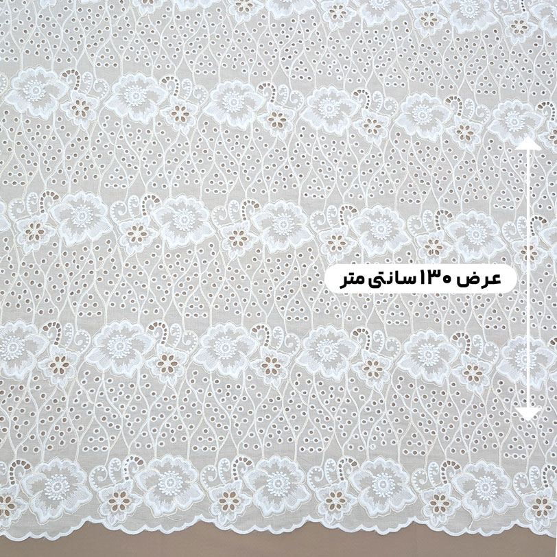پارچه وال گلدوزی اپلیکه 4 رنگ 4-آفوایت 