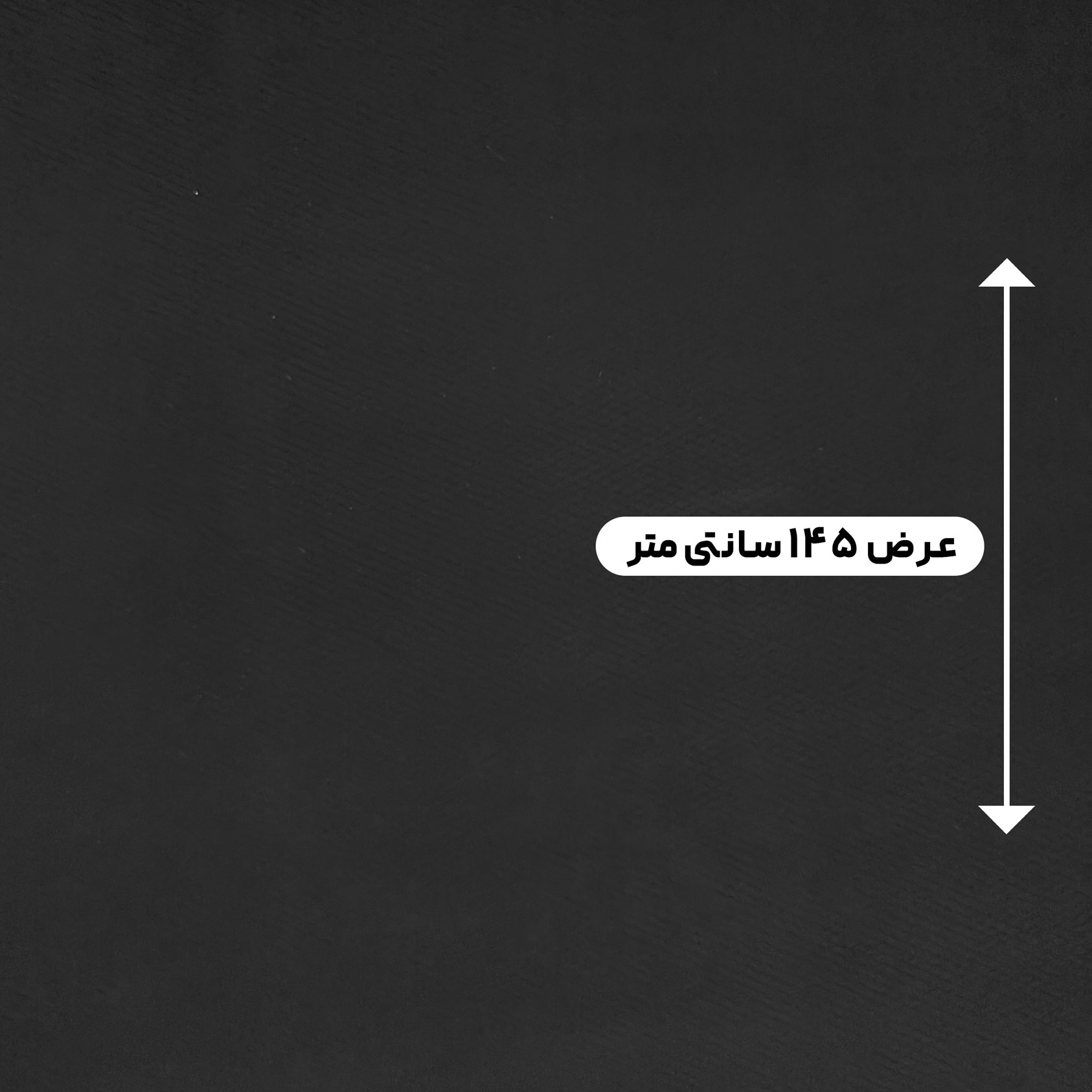 پارچه کرپ هرمس مشکی رنگ مشکی 