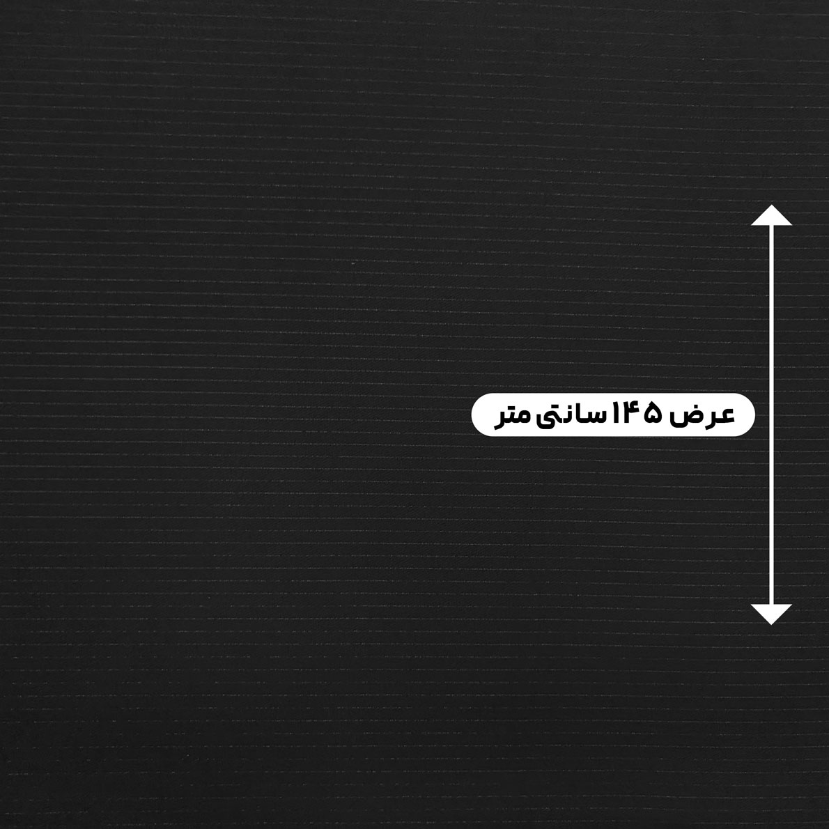 پارچه کرپ میباخ مشکی رنگ مشکی 