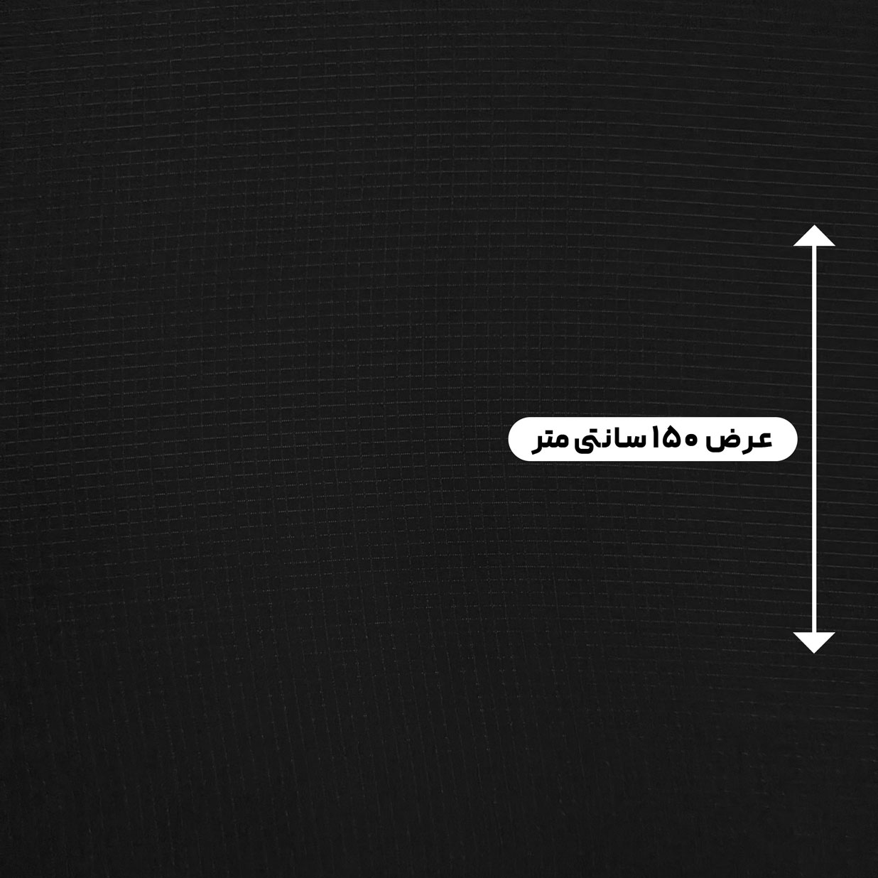 پارچه کرپ مارکو مشکی رنگ مشکی 