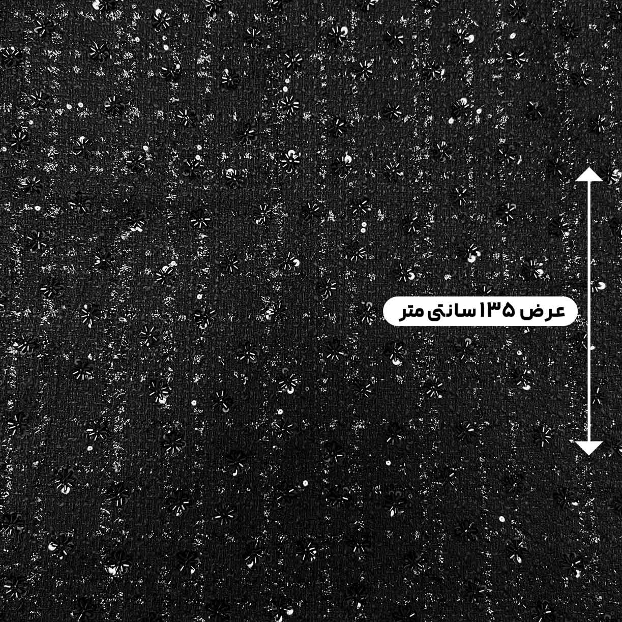 پارچه شنل بافت مجلسی رنگ مشکی 3 