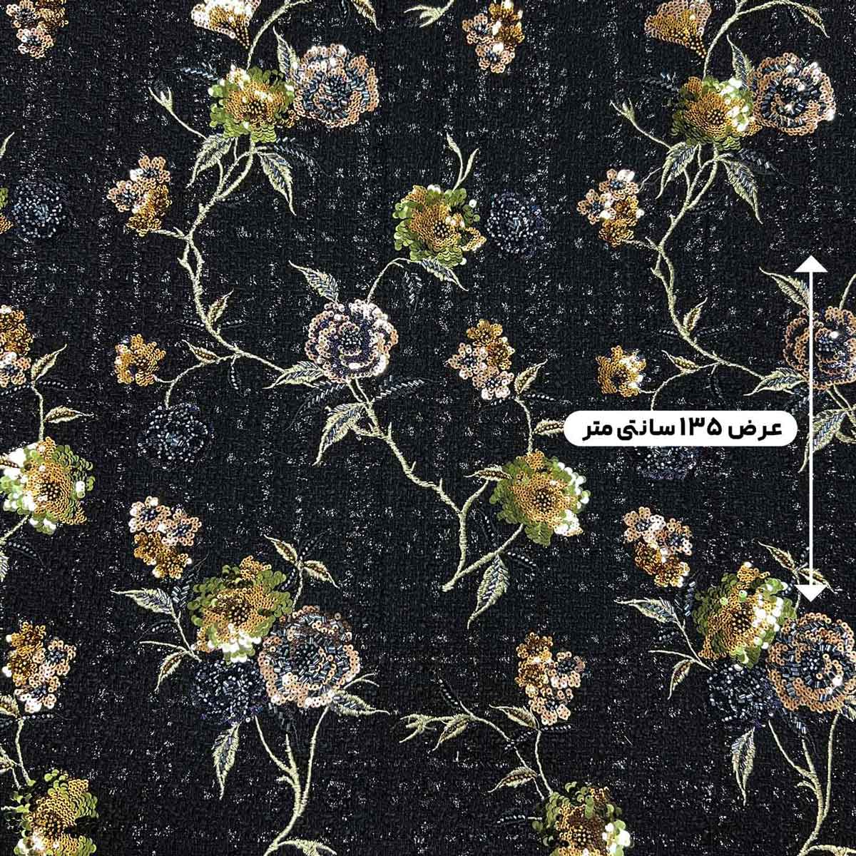 پارچه شنل بافت مجلسی رنگ مولتی کالر 6 