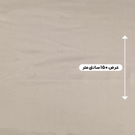 پارچه استات مرلین اورجینال رنگ 37 