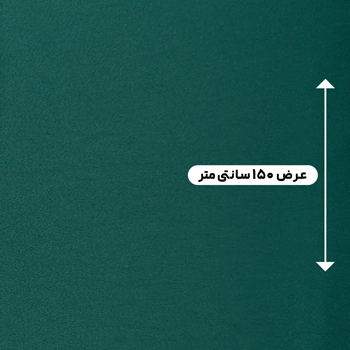 پارچه استات مرلین اورجینال رنگ 43 