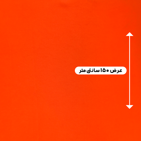 پارچه استات مرلین اورجینال رنگ نارنجی 