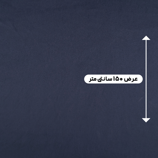 پارچه استات مرلین اورجینال رنگ نفتی