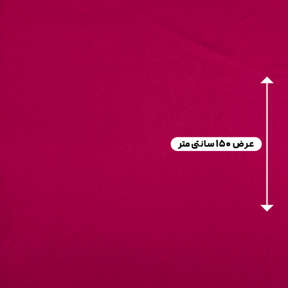 پارچه استات مرلین اورجینال رنگ سرخابی