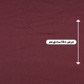 پارچه استات مرلین اورجینال رنگ جگری