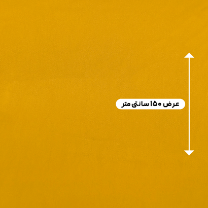 پارچه استات مرلین اورجینال رنگ 3-4