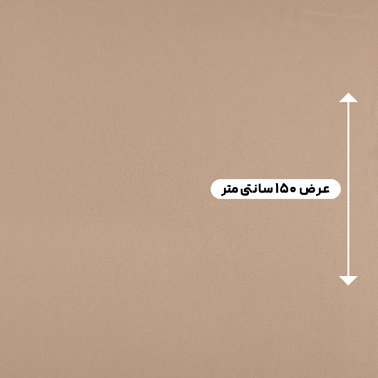پارچه استات مرلین اورجینال رنگ 3-7