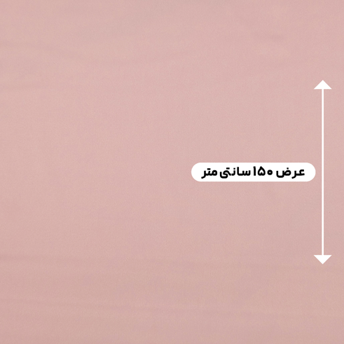 پارچه استات مرلین اورجینال رنگ 3-10