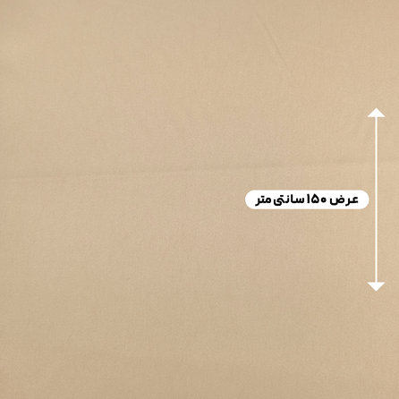 پارچه استات مرلین اورجینال رنگ 3-14