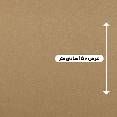 پارچه استات مرلین اورجینال رنگ 3-15